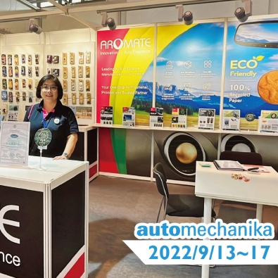 Automechanika 2022/9/13~2022/9/17 Frankfurt, Germany