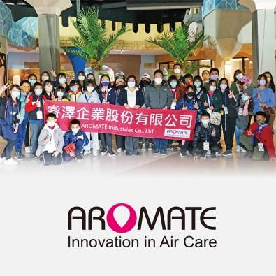 Charity Event<br>Career exploration activities for<br>children in rural eastern Taiwan